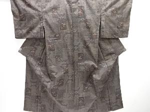 クリスマスセール大特価品　色紙に花模様織り出し本場泥大島紬着物(7マルキ)